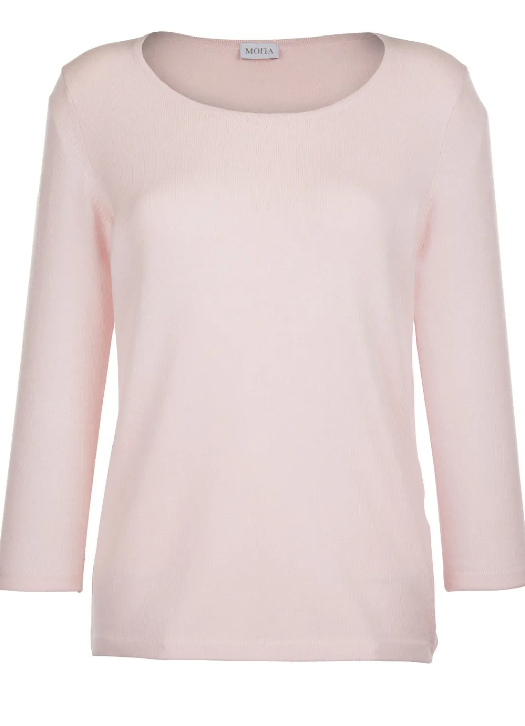 Pullover & Strickmode>Pullover mit Modal